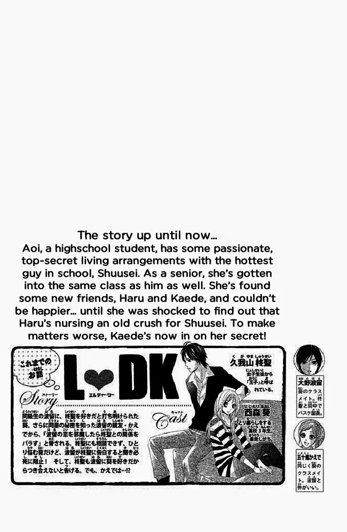 L-DK Chapter 45 page 7 - Chapter 45: Night of Punishment