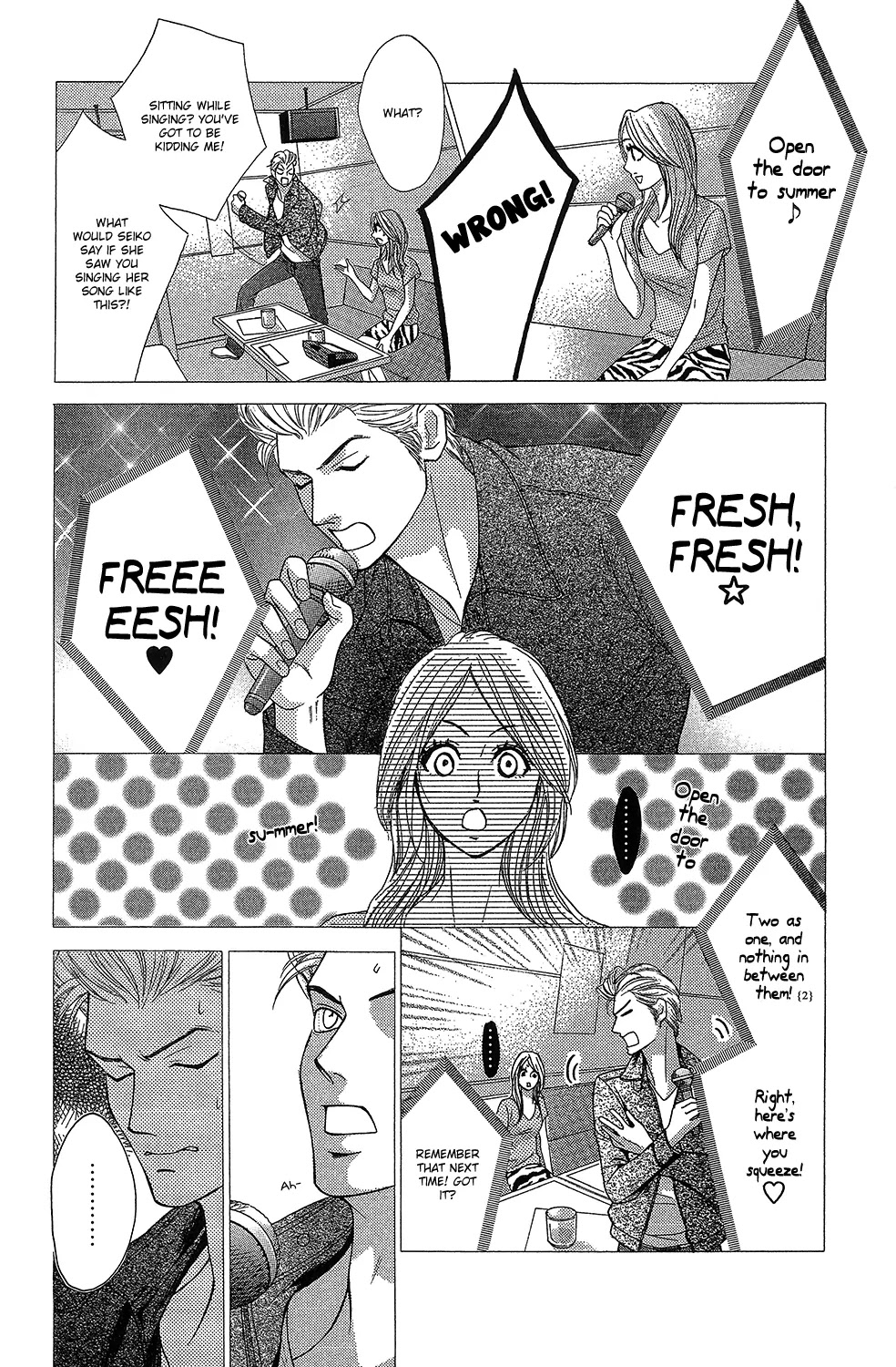 L-DK Chapter 46 page 10 - Chapter 46: An Unfamiliar Expression