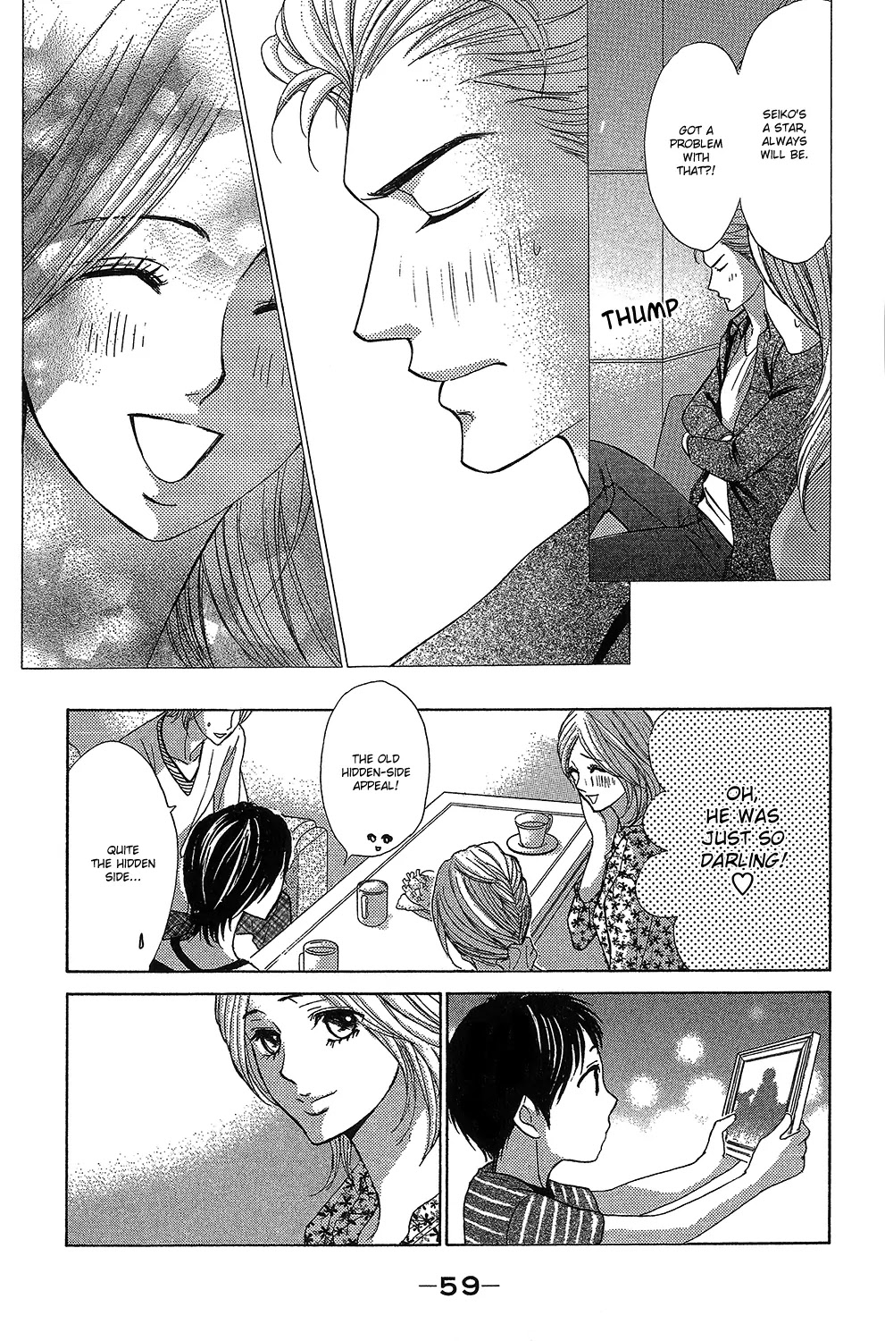 L-DK Chapter 46 page 11 - Chapter 46: An Unfamiliar Expression