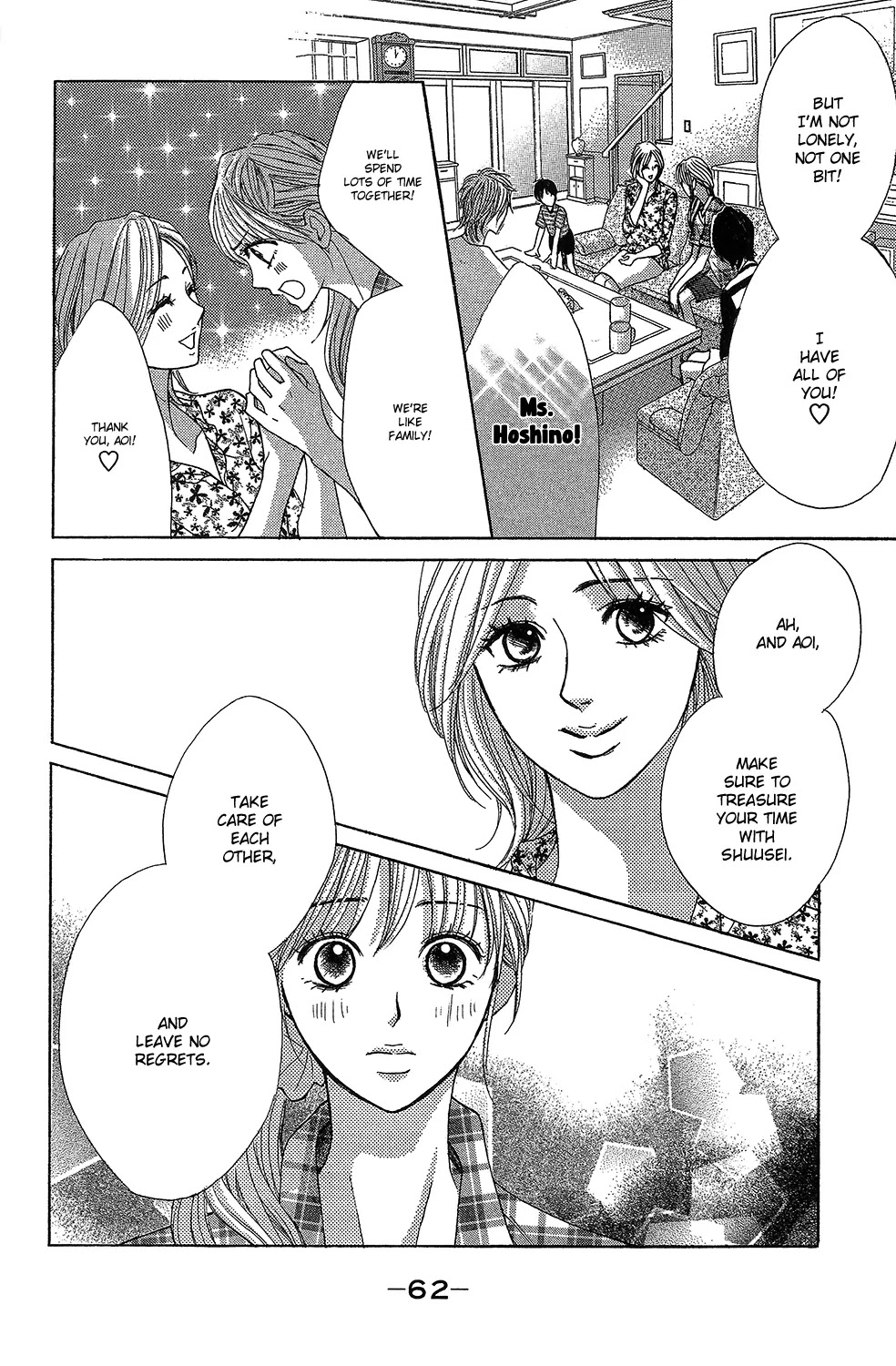 L-DK Chapter 46 page 14 - Chapter 46: An Unfamiliar Expression