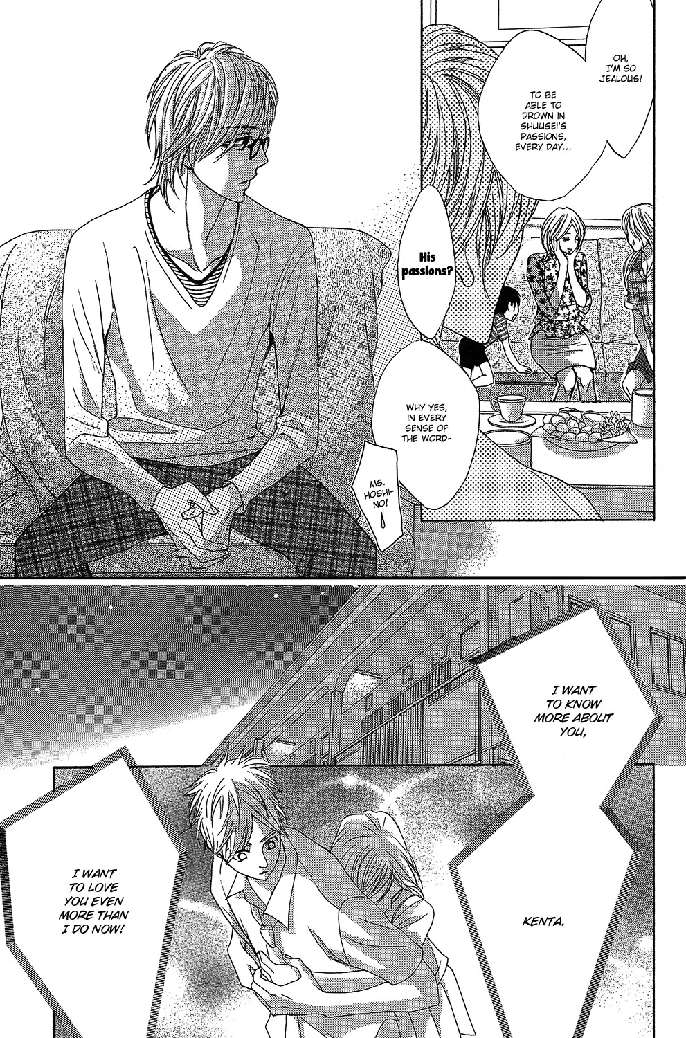 L-DK Chapter 46 page 15 - Chapter 46: An Unfamiliar Expression