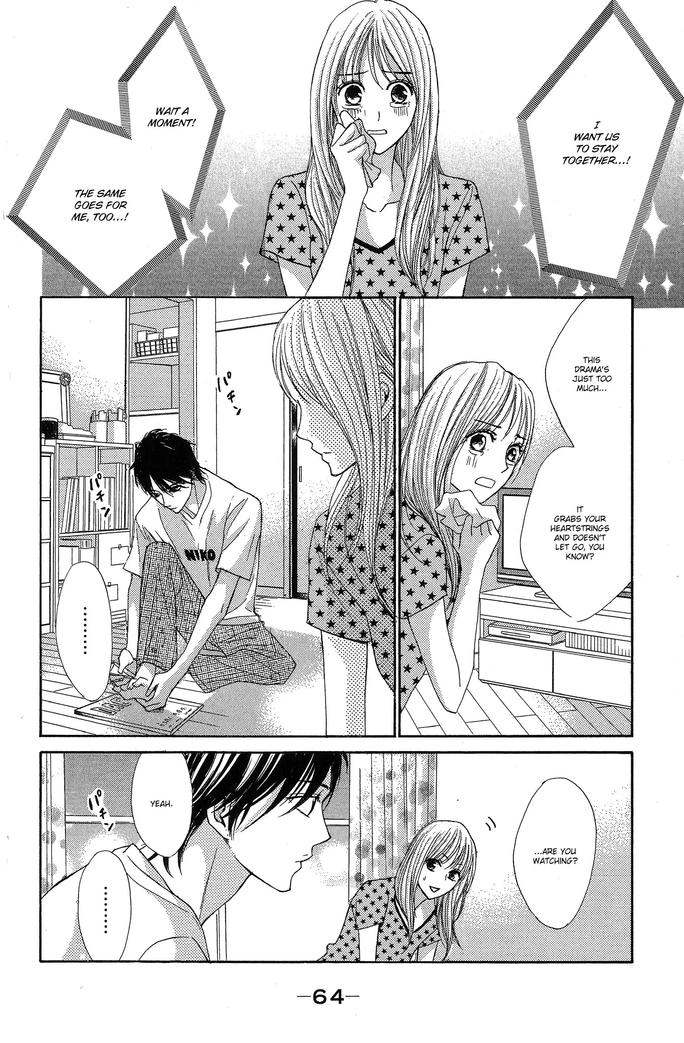 L-DK Chapter 46 page 16 - Chapter 46: An Unfamiliar Expression