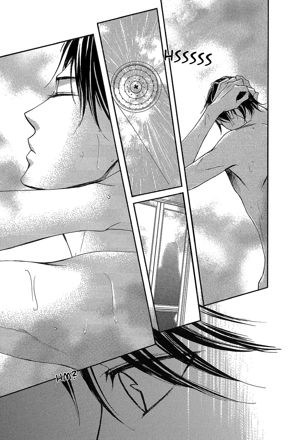 L-DK Chapter 46 page 23 - Chapter 46: An Unfamiliar Expression