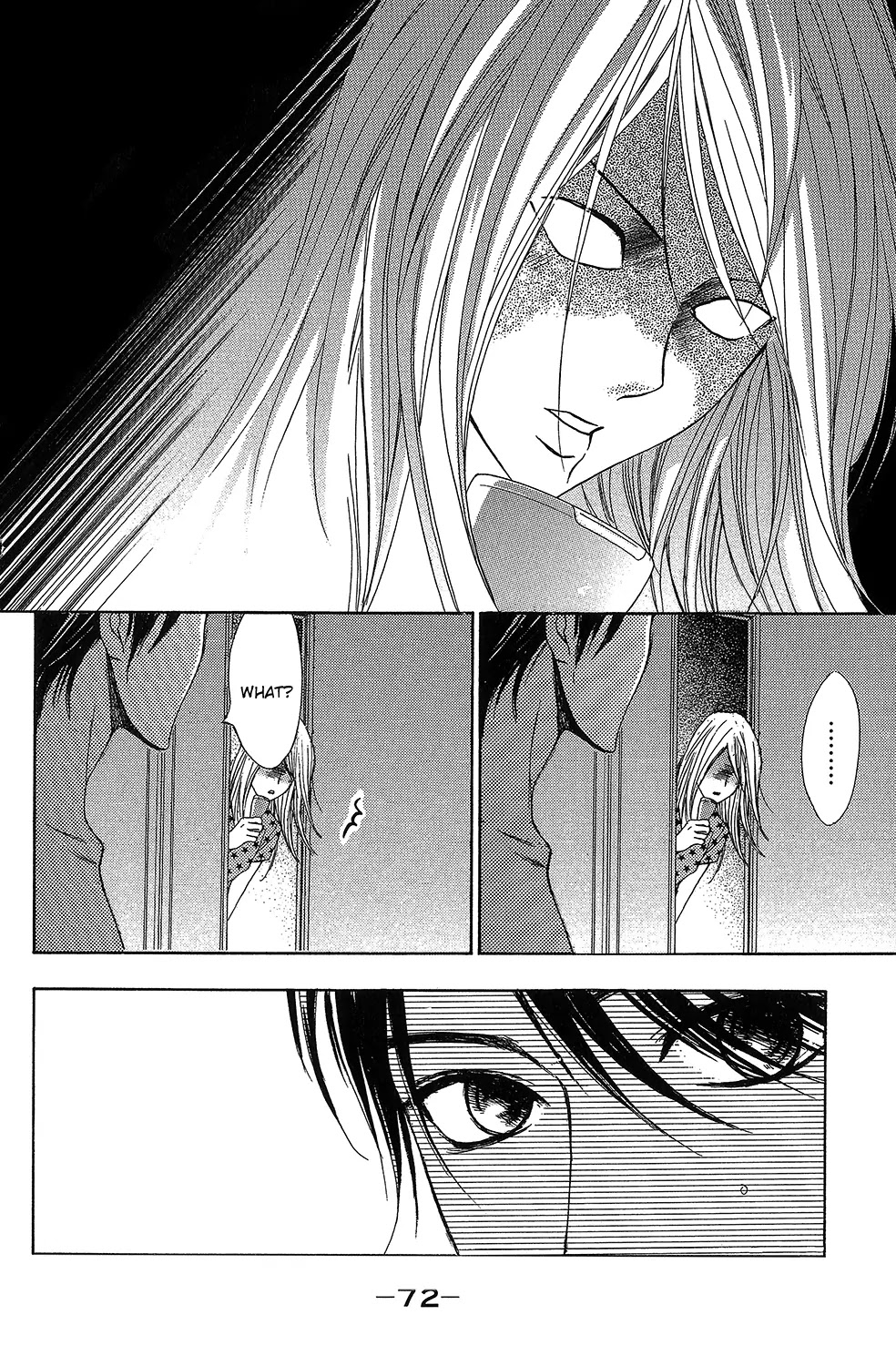 L-DK Chapter 46 page 24 - Chapter 46: An Unfamiliar Expression