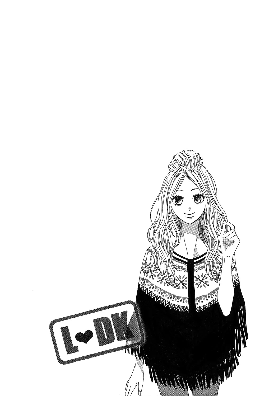 L-DK Chapter 46 page 4 - Chapter 46: An Unfamiliar Expression