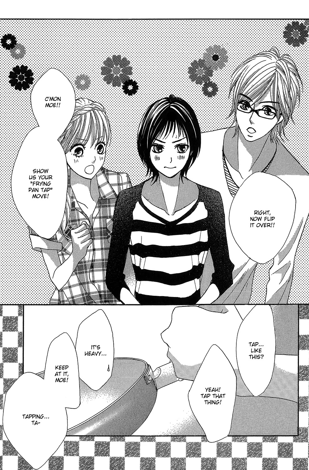 L-DK Chapter 46 page 5 - Chapter 46: An Unfamiliar Expression