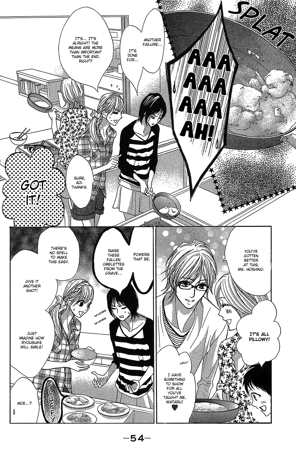 L-DK Chapter 46 page 6 - Chapter 46: An Unfamiliar Expression