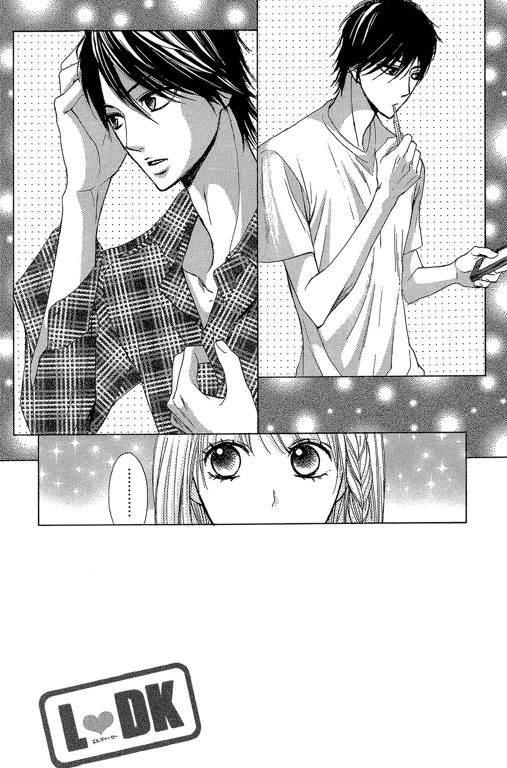 L-DK Chapter 47 page 1 - Chapter 47: Hot Body