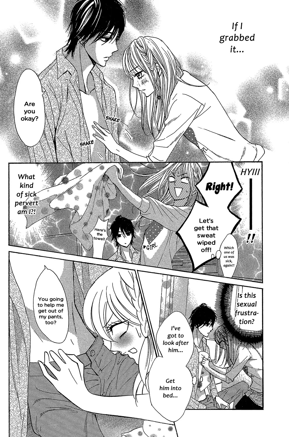 L-DK Chapter 47 page 15 - Chapter 47: Hot Body