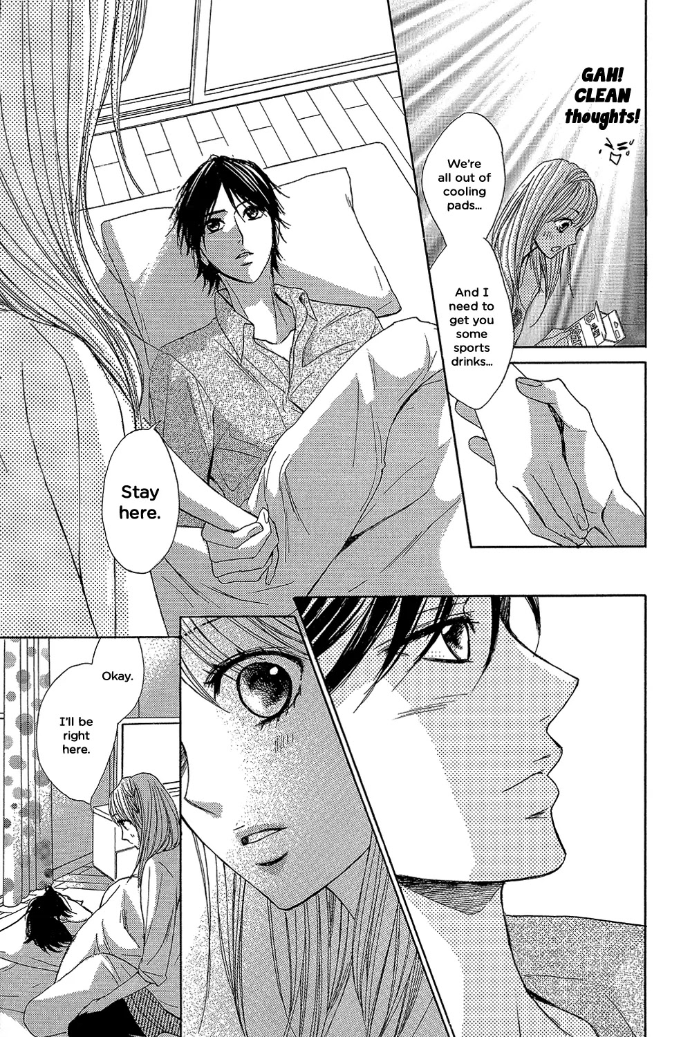 L-DK Chapter 47 page 18 - Chapter 47: Hot Body