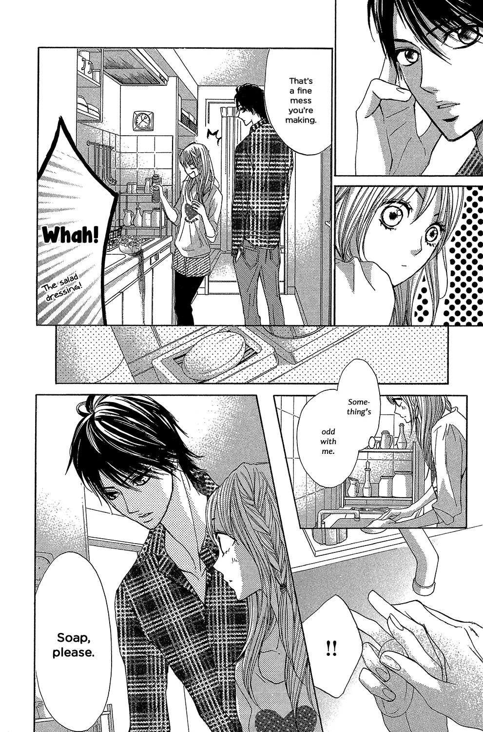 L-DK Chapter 47 page 3 - Chapter 47: Hot Body