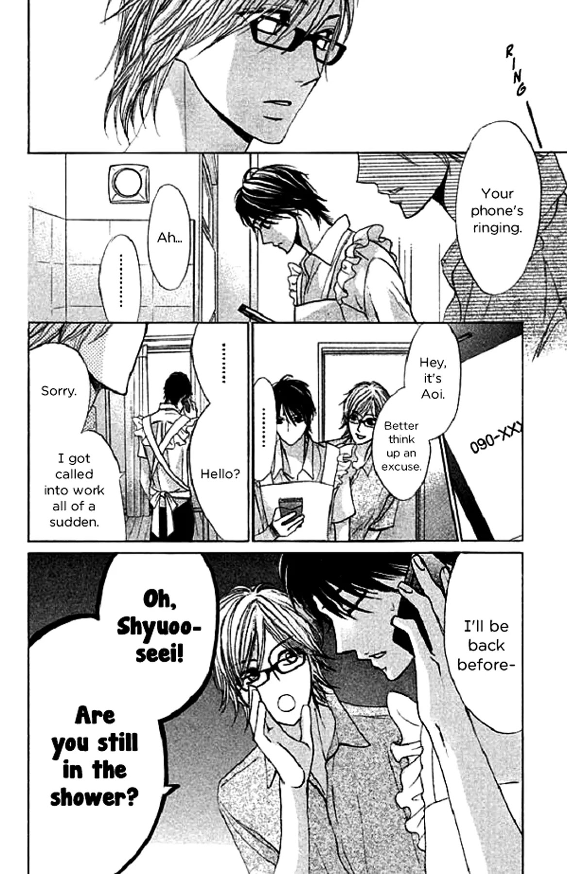 L-DK Chapter 48 page 12 - Chapter 48: First Anniversary