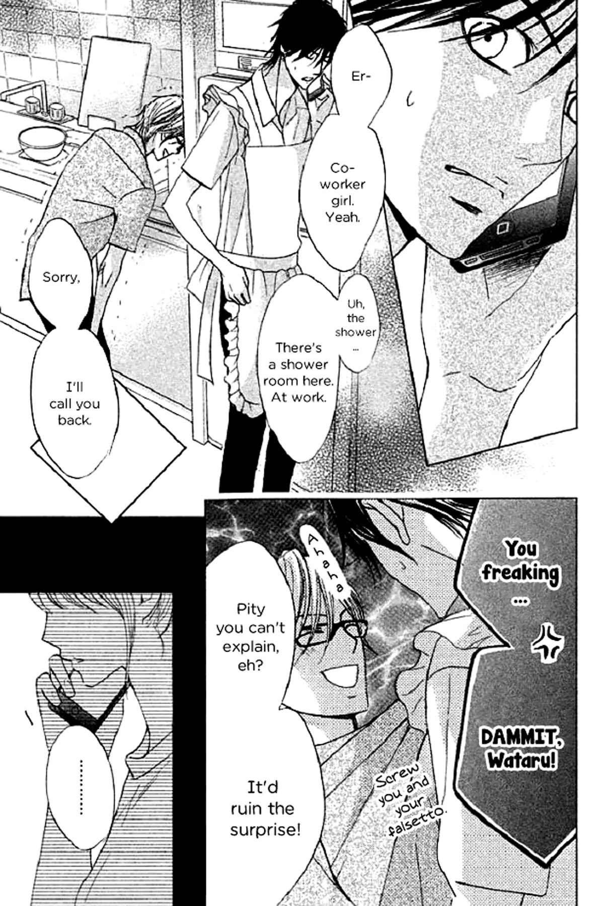 L-DK Chapter 48 page 13 - Chapter 48: First Anniversary