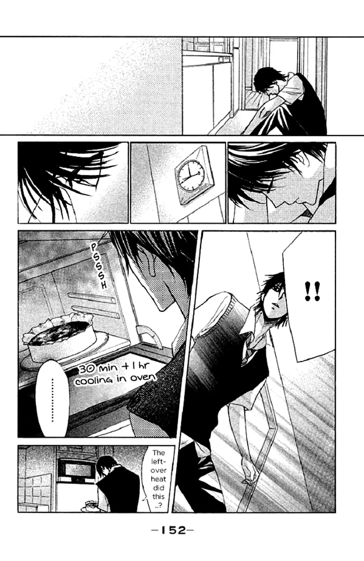 L-DK Chapter 48 page 20 - Chapter 48: First Anniversary
