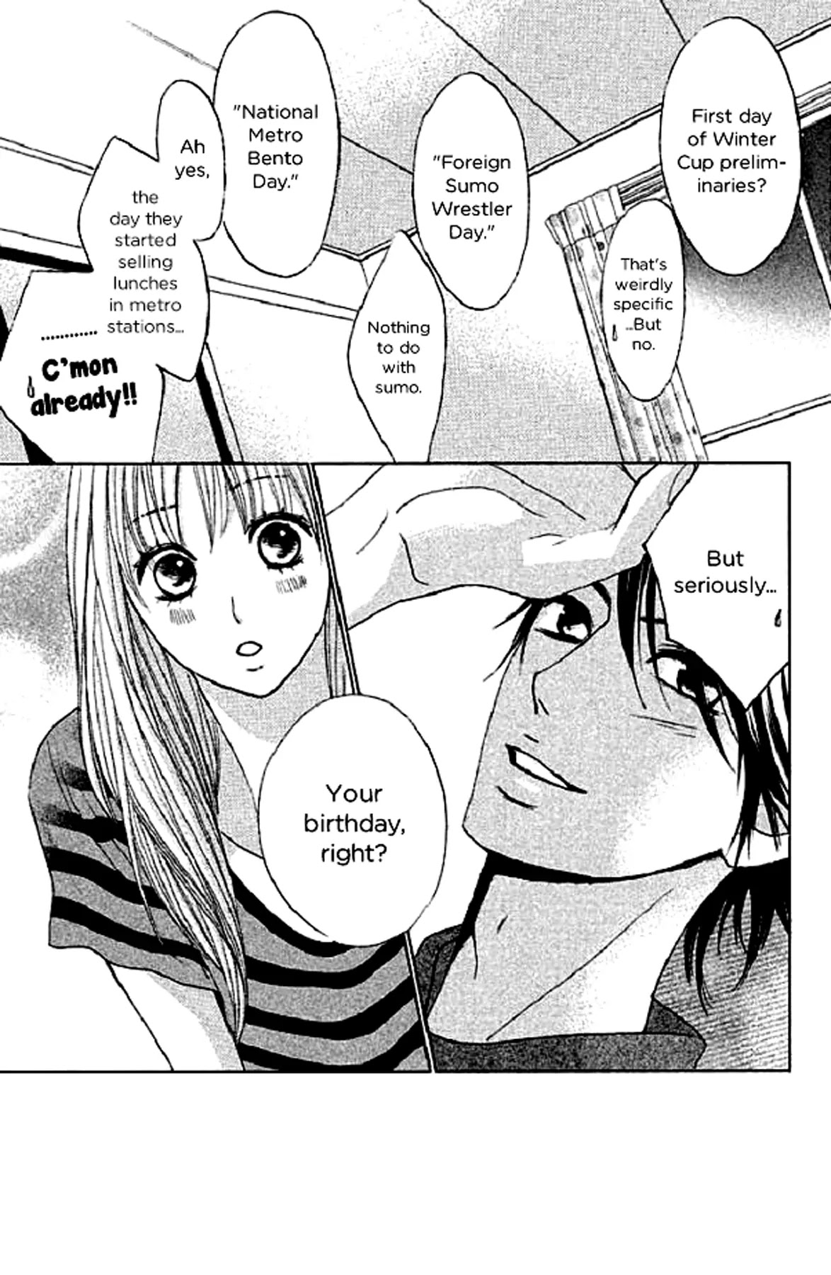 L-DK Chapter 48 page 3 - Chapter 48: First Anniversary