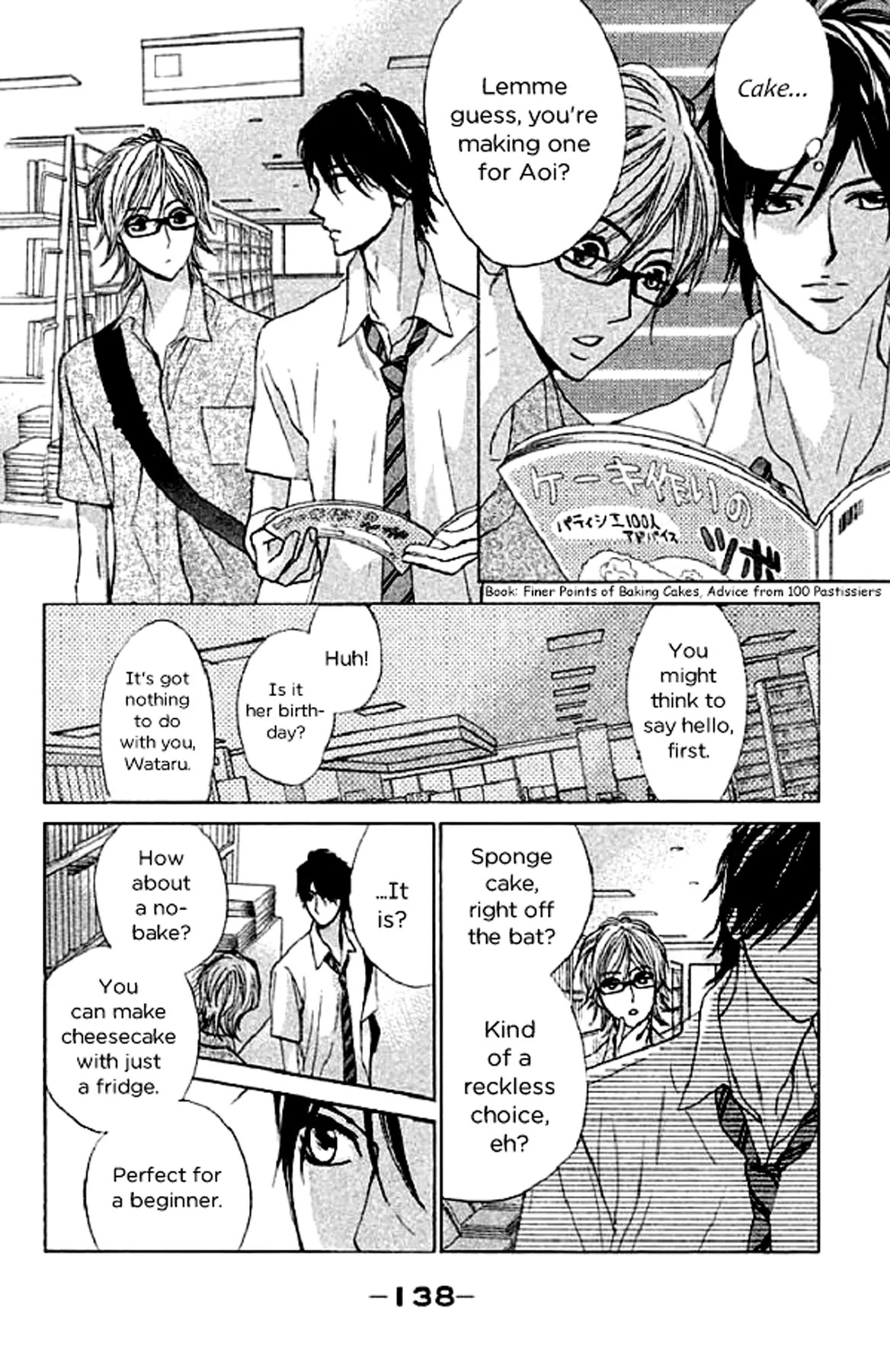 L-DK Chapter 48 page 6 - Chapter 48: First Anniversary