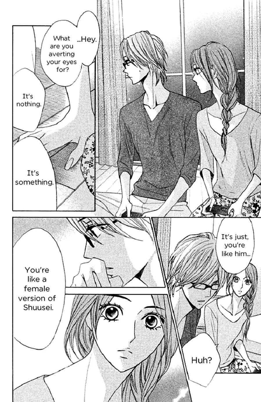 L-DK Chapter 49 page 15 - Chapter 49: Adult Cohabitation d'Amour
