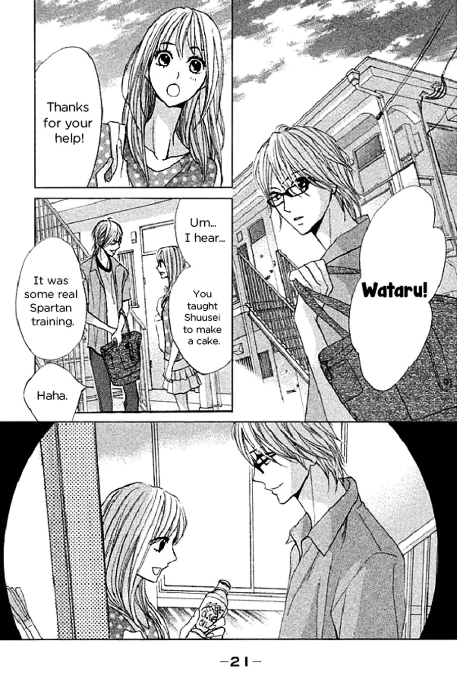 L-DK Chapter 49 page 18 - Chapter 49: Adult Cohabitation d'Amour
