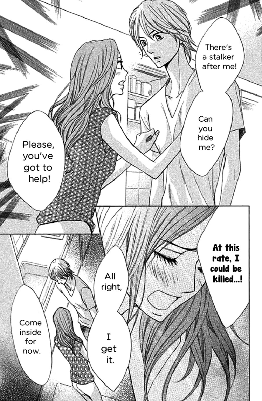 L-DK Chapter 49 page 2 - Chapter 49: Adult Cohabitation d'Amour