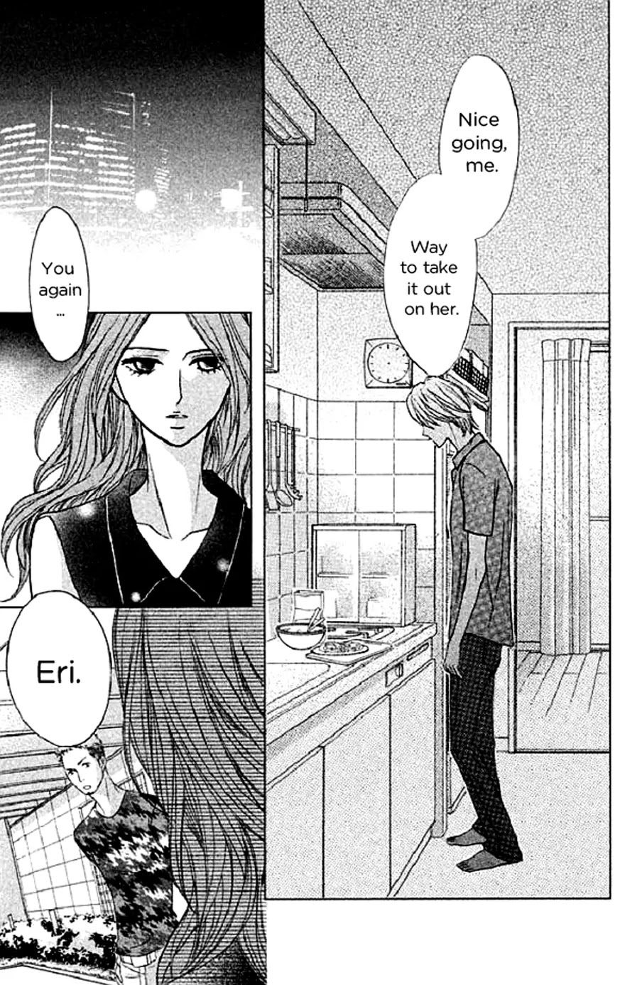 L-DK Chapter 49 page 24 - Chapter 49: Adult Cohabitation d'Amour