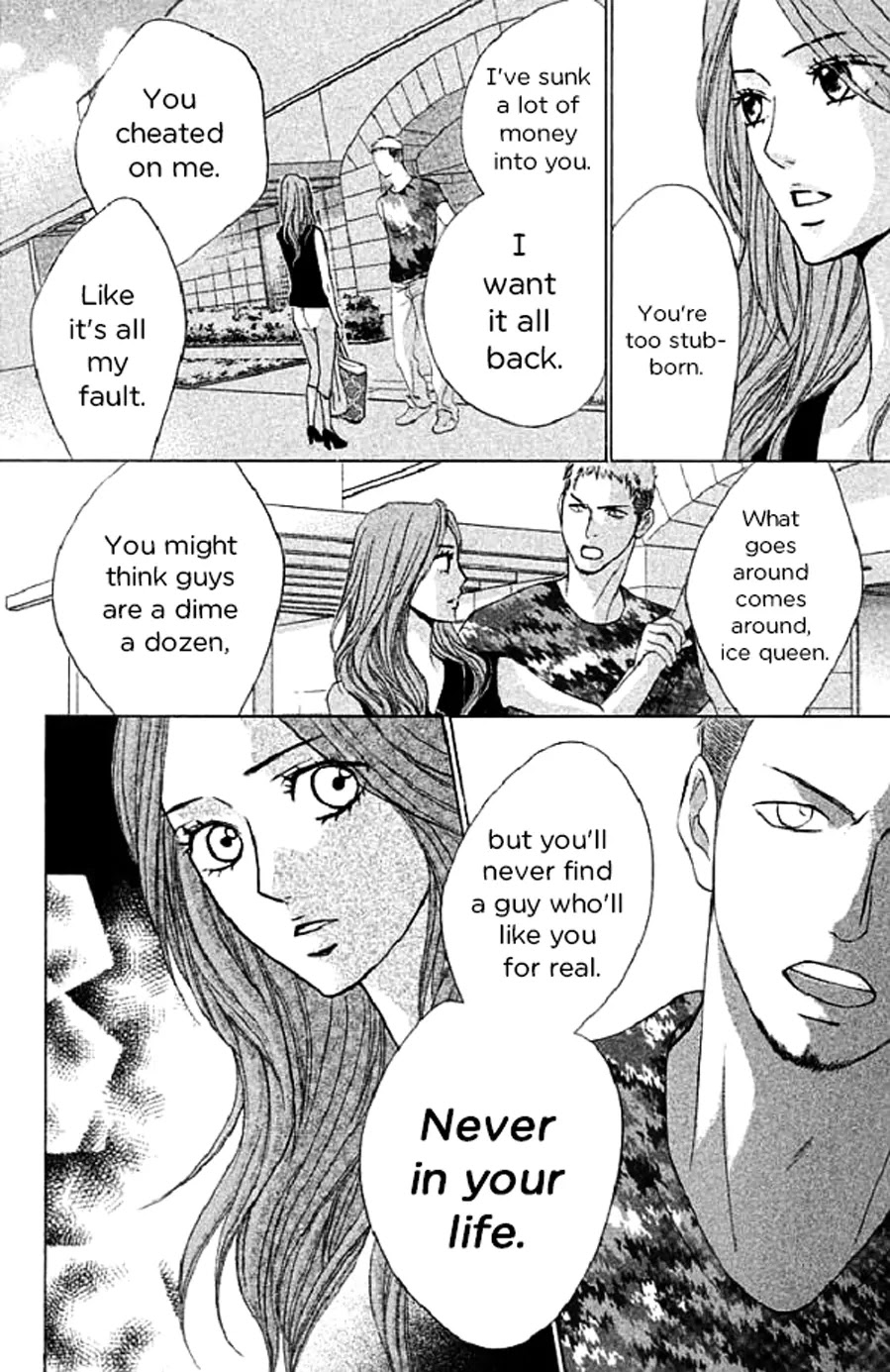 L-DK Chapter 49 page 25 - Chapter 49: Adult Cohabitation d'Amour