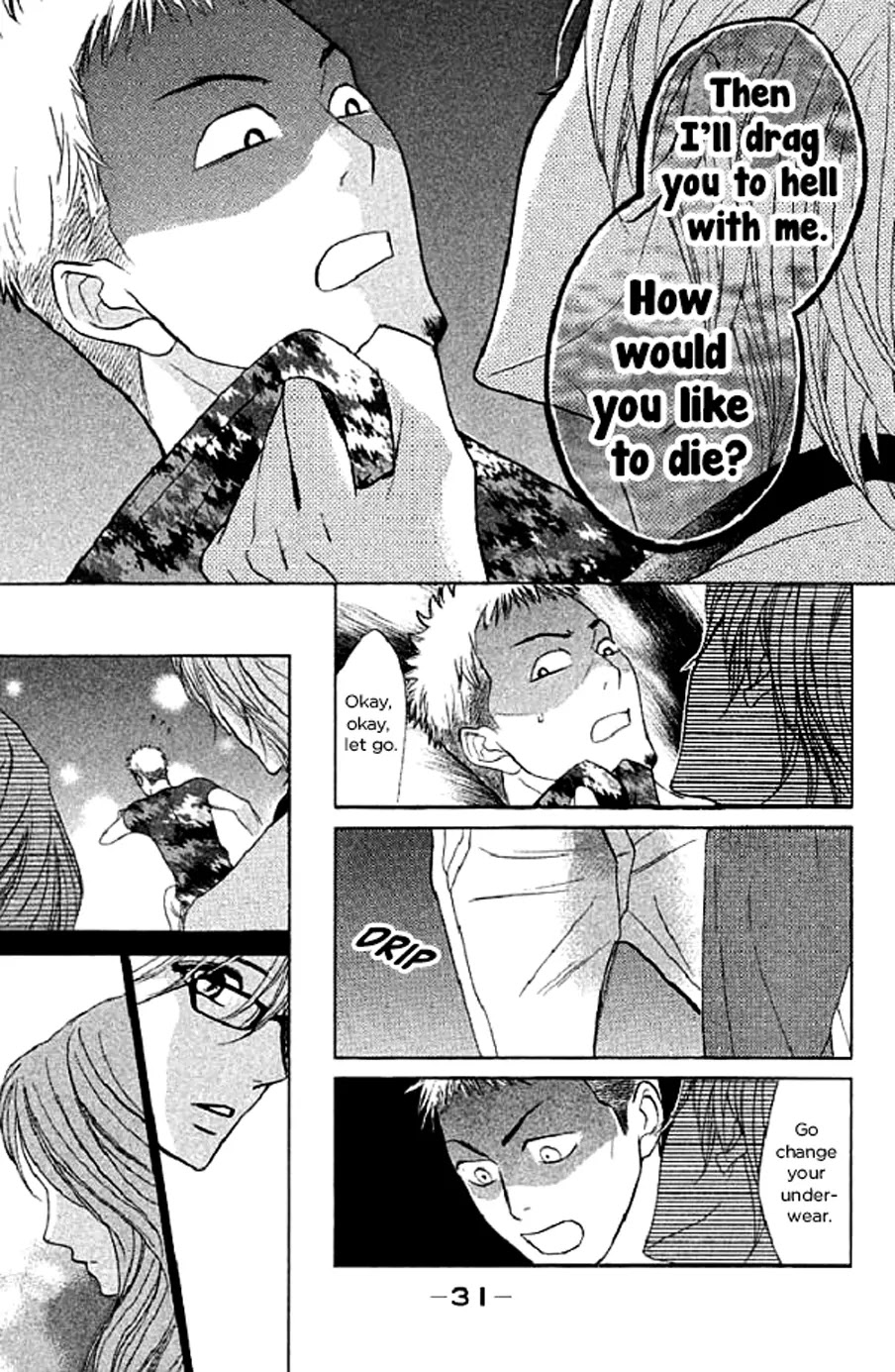 L-DK Chapter 49 page 28 - Chapter 49: Adult Cohabitation d'Amour