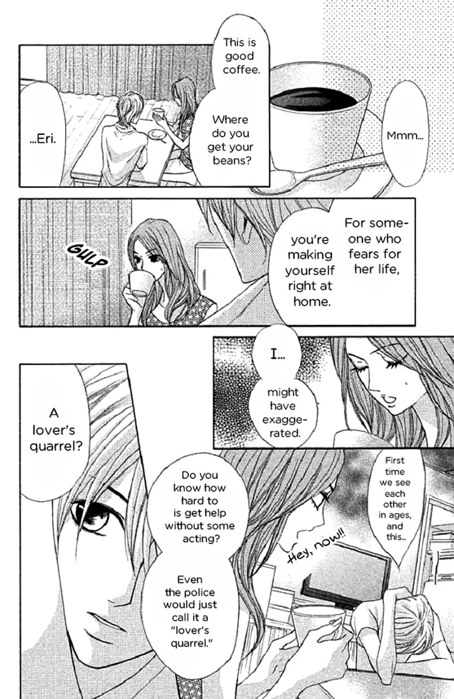 L-DK Chapter 49 page 3 - Chapter 49: Adult Cohabitation d'Amour