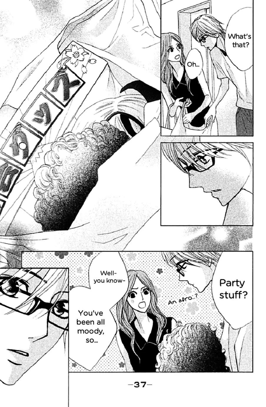 L-DK Chapter 49 page 34 - Chapter 49: Adult Cohabitation d'Amour
