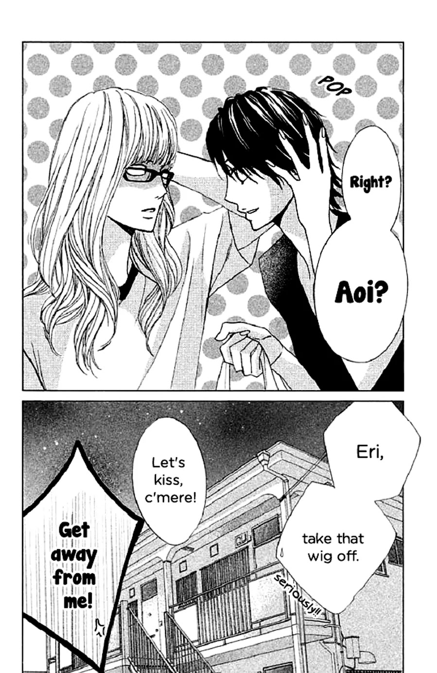 L-DK Chapter 49 page 41 - Chapter 49: Adult Cohabitation d'Amour
