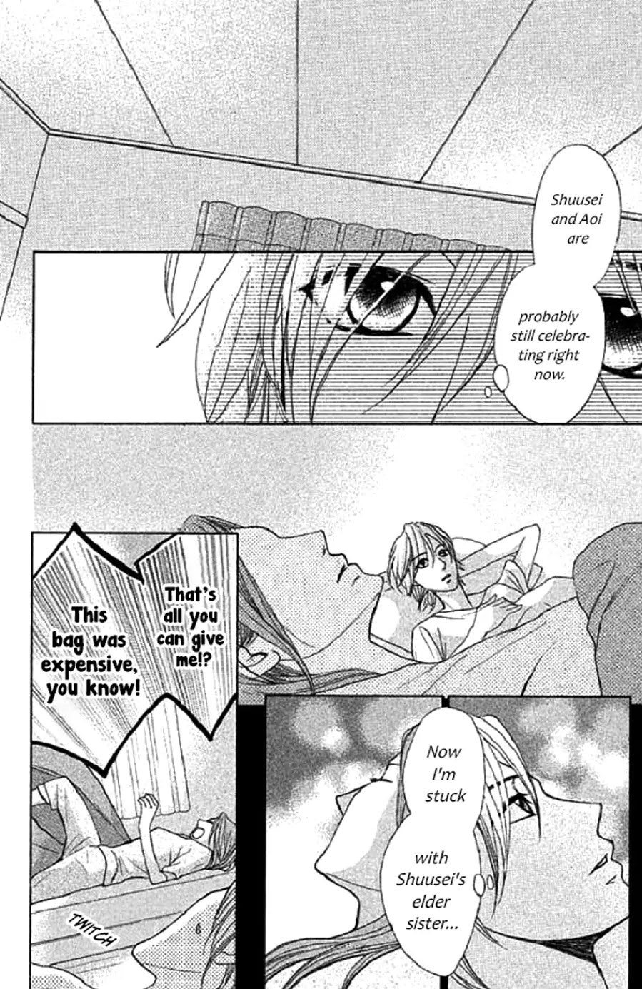 L-DK Chapter 49 page 7 - Chapter 49: Adult Cohabitation d'Amour