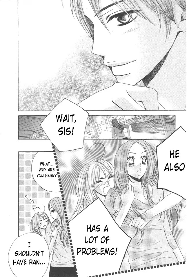 L-DK Chapter 5 page 38 - Chapter 5 : Lovers' Room