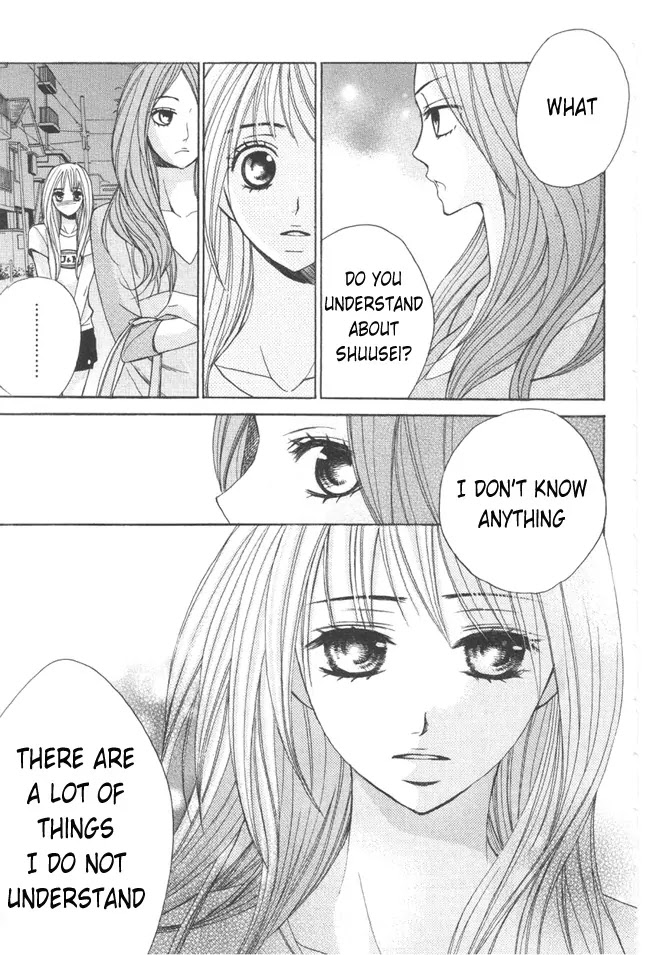 L-DK Chapter 5 page 39 - Chapter 5 : Lovers' Room