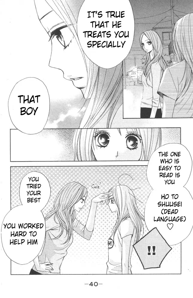 L-DK Chapter 5 page 40 - Chapter 5 : Lovers' Room