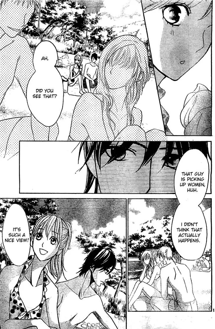 L-DK Chapter 51 page 12 - Chapter 51: Our First Summer
