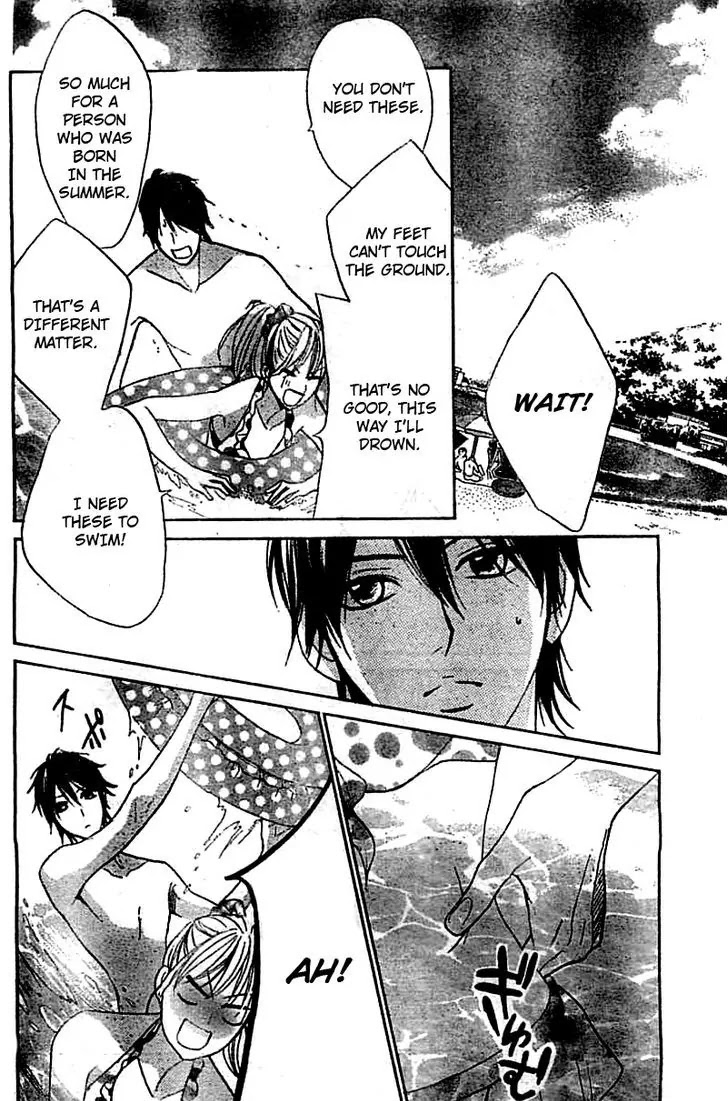 L-DK Chapter 51 page 15 - Chapter 51: Our First Summer