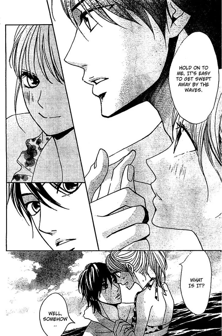 L-DK Chapter 51 page 17 - Chapter 51: Our First Summer
