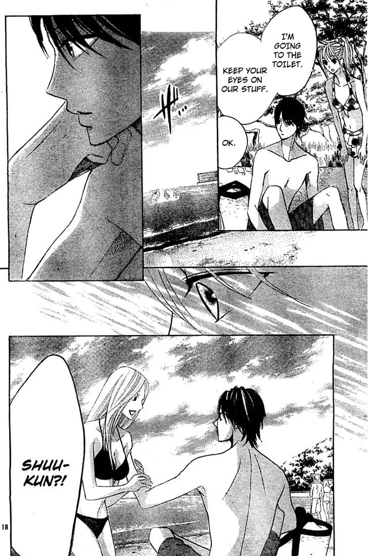 L-DK Chapter 51 page 19 - Chapter 51: Our First Summer