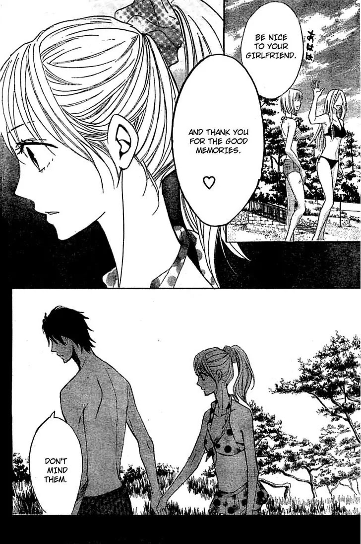 L-DK Chapter 51 page 23 - Chapter 51: Our First Summer