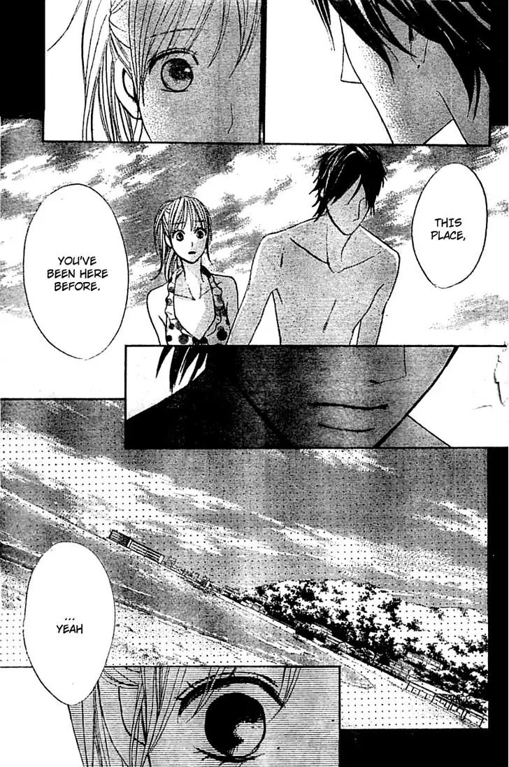 L-DK Chapter 51 page 24 - Chapter 51: Our First Summer