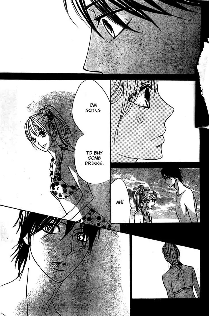 L-DK Chapter 51 page 26 - Chapter 51: Our First Summer