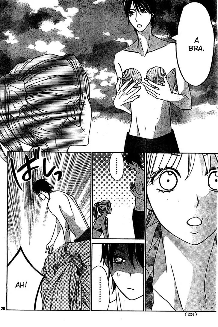 L-DK Chapter 51 page 29 - Chapter 51: Our First Summer