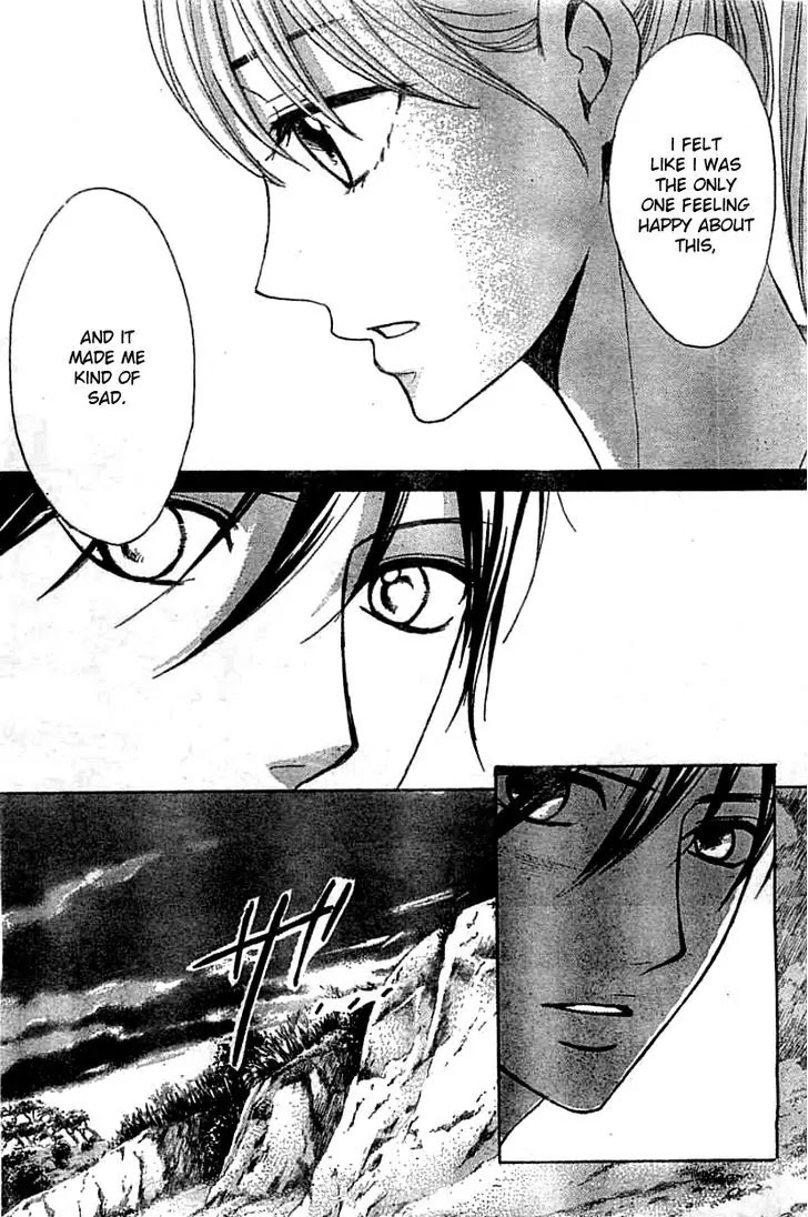 L-DK Chapter 51 page 34 - Chapter 51: Our First Summer