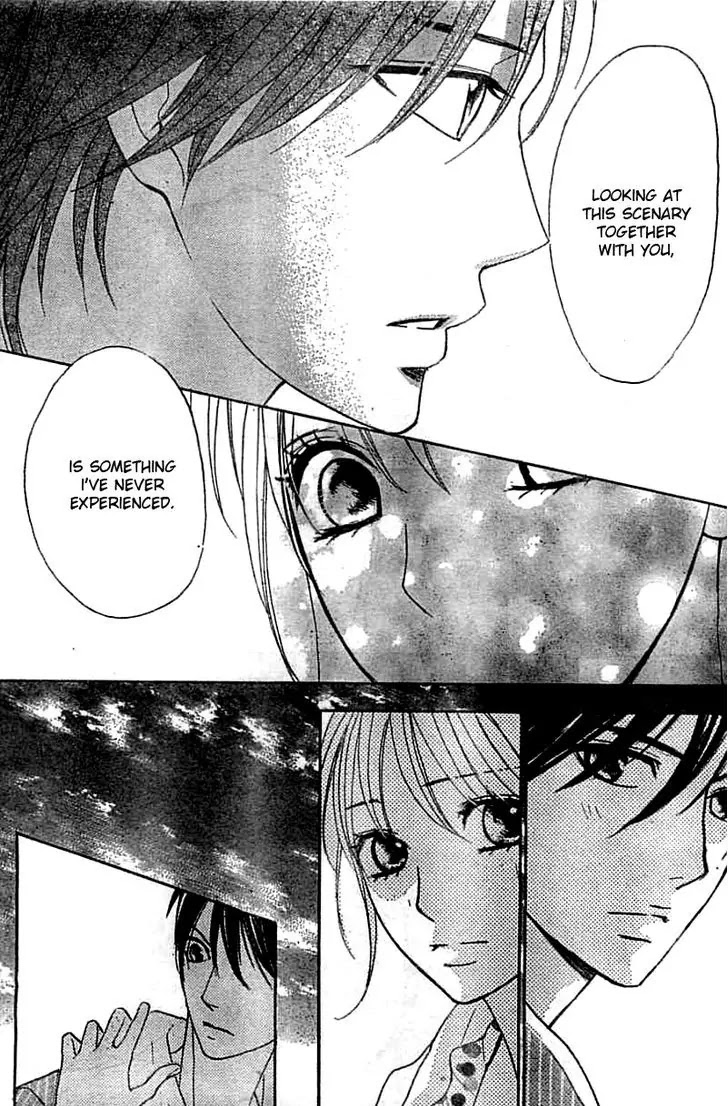 L-DK Chapter 51 page 37 - Chapter 51: Our First Summer