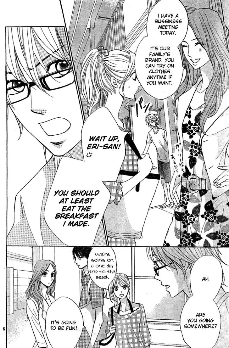 L-DK Chapter 51 page 7 - Chapter 51: Our First Summer