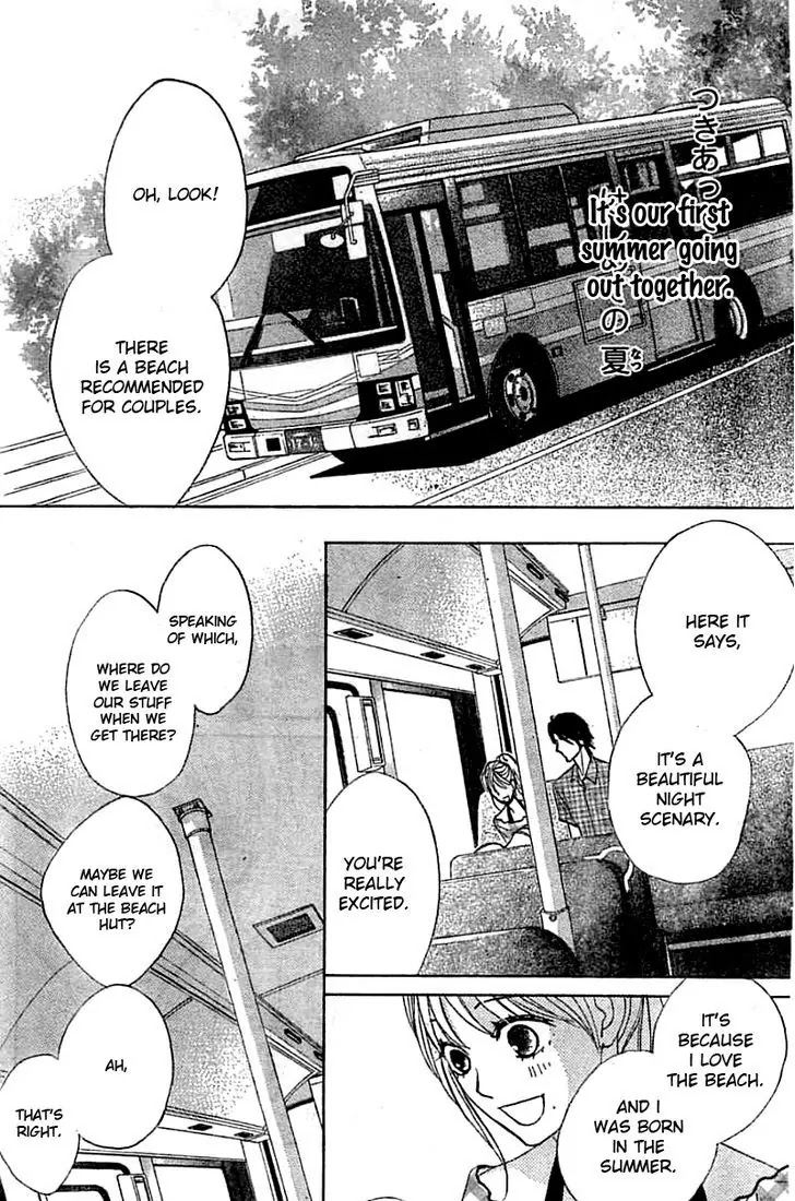 L-DK Chapter 51 page 9 - Chapter 51: Our First Summer