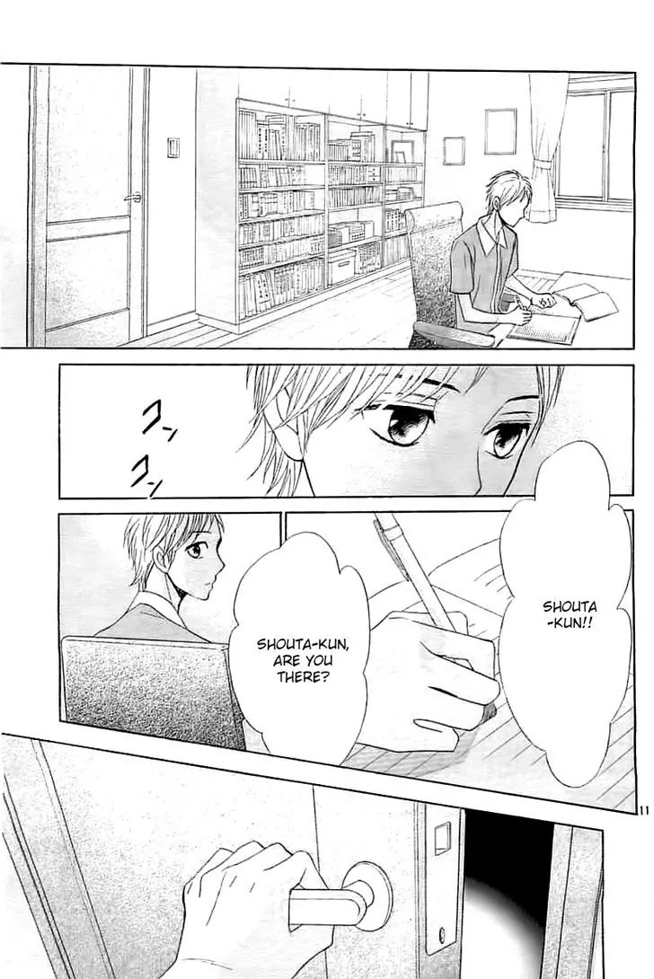 L-DK Chapter 52 page 12 - Chapter 52: Older Brother