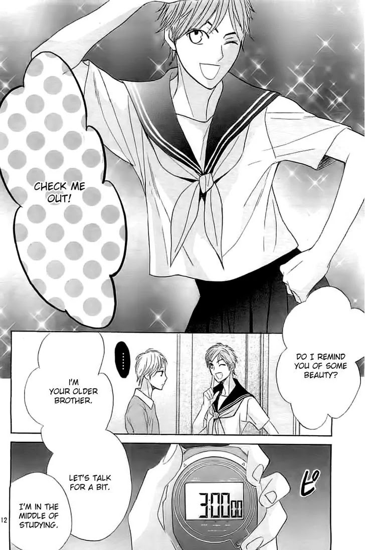 L-DK Chapter 52 page 13 - Chapter 52: Older Brother