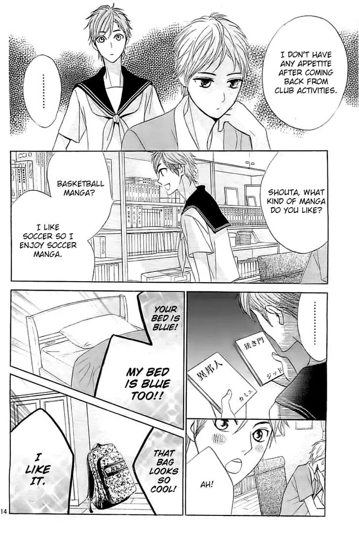 L-DK Chapter 52 page 15 - Chapter 52: Older Brother