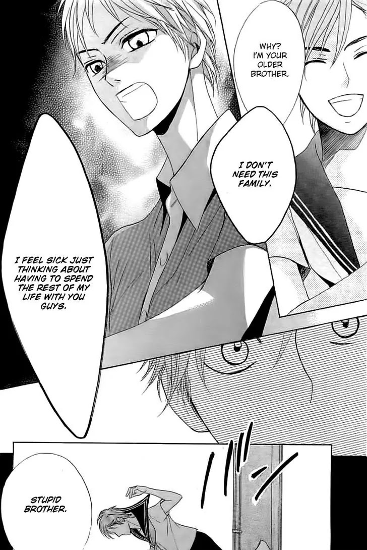 L-DK Chapter 52 page 17 - Chapter 52: Older Brother
