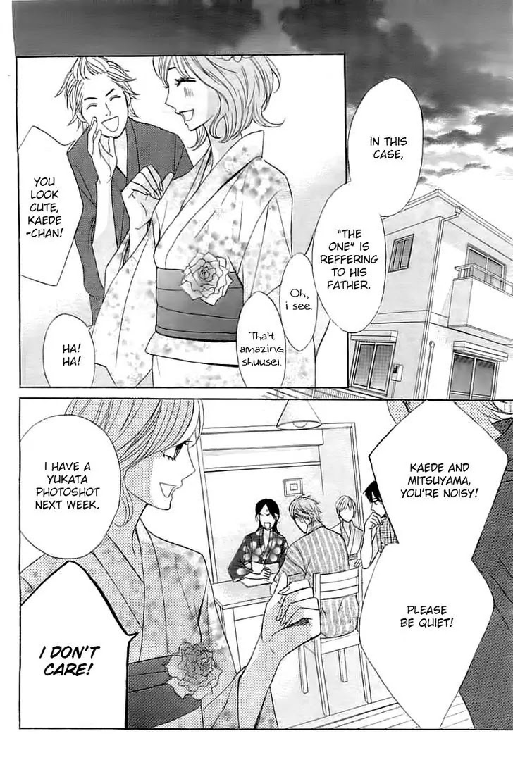 L-DK Chapter 52 page 3 - Chapter 52: Older Brother